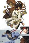  himura_kenshin male rurouni_kenshin sagara_sanosuke tagme 