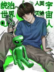  1boy adam_lanza aged_down alien antennae arm_at_side arm_support artist_name bags_under_eyes bare_arms black_shoes black_socks blue_eyes blue_shirt brown_hair brown_pants buttons child closed_mouth collared_shirt commentary cyril_1214 english_commentary feet_out_of_frame figure film_grain finger_on_trigger fingernails green_outline gun halftone hand_on_own_knee hand_up head_tilt highres holding holding_gun holding_weapon knee_up lips looking_at_viewer male_focus nostrils outline pants photo-referenced polo_shirt real_life shirt shoes short_hair short_sleeves simple_background sitting smile socks solo spread_legs swept_bangs true_crime very_short_hair weapon white_background 