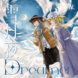  2girls album_cover album_name as/hi_soundworks black_hat black_pantyhose blonde_hair boots bow brown_boots brown_eyes brown_hair brown_jacket circle_name commentary_request cover crescent_moon dress green_scarf grey_sweater hand_in_pocket hand_on_headwear hat hat_bow highres jacket kyuu_umi layered_clothes long_sleeves maribel_hearn mob_cap moon multiple_girls open_clothes open_jacket open_mouth outdoors pantyhose purple_dress scarf second-party_source shirt snow sweater touhou translation_request usami_renko violet_eyes white_bow white_shirt winter winter_clothes yellow_scarf 