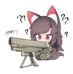  1girl ? ?? absurdres animal_ear_fluff animal_ears blush brown_hair camouflage camouflage_jacket camouflage_pants chibi chibi_only closed_mouth commentary_request commission confused full_body green_jacket green_pants hh highres imaizumi_kagerou jacket long_hair long_sleeves pants pixiv_commission red_eyes simple_background sitting solo sweat swept_bangs tail touhou translation_request weapon weapon_request white_background wolf_ears wolf_girl wolf_tail 