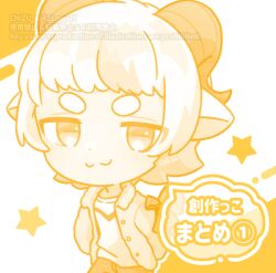  1boy :3 animal_ears artist_name buttons chibi chibi_only chizu_(421ooouy) closed_mouth commentary_request cowboy_shot dot_nose horizontal_pupils horns jacket looking_at_viewer male_focus monochrome multicolored_hair open_clothes open_jacket original sheep_boy sheep_ears sheep_horns shirt short_hair smile solo star_(symbol) streaked_hair thick_eyebrows twitter_username watermark yellow_theme 