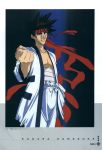  male rurouni_kenshin sagara_sanosuke tagme 