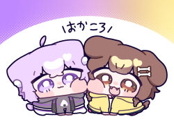 2girls :3 :d animal_ear_fluff animal_ears black_hoodie blush_stickers bone_hair_ornament bright_pupils brown_eyes brown_hair cat_ears cat_girl cat_tail cheek-to-cheek chibi chibi_only closed_mouth commentary_request crossed_bangs dog_ears dog_girl dog_tail double-parted_bangs fangs full_body hair_between_eyes hair_ornament heads_together highres hololive hood hood_down hoodie inugami_korone jacket long_hair looking_at_viewer multiple_girls nekomata_okayu open_clothes open_jacket open_mouth purple_hair short_hair sitting smile tail translation_request violet_eyes virtual_youtuber white_pupils yananang yellow_jacket 