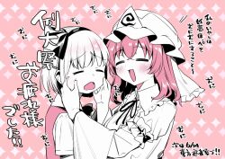  2girls :3 cheek_pinching closed_eyes commentary_request facing_another frilled_kimono frills hair_between_eyes hat japanese_clothes kapuchii kimono konpaku_youmu medium_hair mob_cap monochrome multiple_girls neck_ribbon open_mouth pinching pink_background pink_theme reitaisai ribbon saigyouji_yuyuko shirt short_hair sleeve_garter smile touhou translation_request triangular_headpiece upper_body vest 