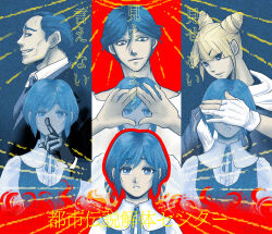  2boys 2girls black_necktie black_suit blonde_hair blue_eyes blue_hair blunt_bangs commentary_request cone_hair_bun copyright_name covering_another's_eyes diagonal_bangs double_bun eyes_visible_through_hair fukurai_azami gloves hair_between_eyes hair_bun highres jasmine_(toshi_densetsu_kaitai_center) meguriya_ayumu multiple_boys multiple_girls necktie partially_fingerless_gloves raised_inner_eyebrows short_eyebrows short_hair shushing_another smile suit tomiiri_junzo toshi_densetsu_kaitai_center toshimichi_yukari translation_request 