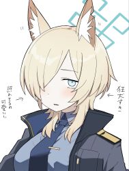  1girl animal_ear_fluff animal_ears arrow_(symbol) blonde_hair blue_archive blue_eyes blue_halo blue_necktie blue_shirt clenched_teeth collared_shirt commentary_request dog_ears hair_over_one_eye halo highres jacket kanna_(blue_archive) looking_at_viewer necktie nyanzai-sensei open_clothes open_jacket shirt simple_background solo teeth translation_request white_background wolf_cut 