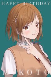  1girl blue_background brown_eyes brown_hair brown_sweater_vest character_name closed_mouth coin collared_shirt commentary_request hair_ornament hairpin happy_birthday highres holding holding_coin looking_at_viewer misaka_mikoto pinkgekota0502 school_uniform shirt short_hair short_sleeves smile solo summer_uniform sweater_vest toaru_kagaku_no_railgun toaru_majutsu_no_index tokiwadai_school_uniform twitter_username upper_body v-neck white_shirt 
