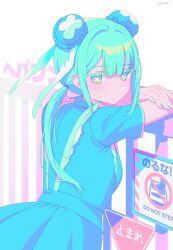  artist_request blue_dress character_name dress expressionless green_hair heparin highres indie_virtual_youtuber jellyfish_hair_ornament looking_to_the_side non-web_source on_railing railing sign warning_sign 