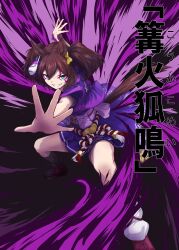  1girl animal_ears breasts brown_hair commentary_request fox_mask green_eyes grin hair_between_eyes highres horse_ears horse_girl horse_tail inari_one_(inari_yukari_edomurasaki)_(umamusume) inari_one_(umamusume) japanese_clothes kimono komoro_paint777 kouhaku_nawa looking_at_viewer mask mask_on_head open_mouth purple_kimono rope shimenawa smile solo tail teeth twintails umamusume 