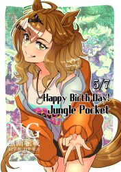  ahoge animal_ears black_shorts blush braid breasts brown_hair casual character_name collarbone commentary_request earrings grin hair_between_eyes hair_ornament hairclip half_up_half_down_braid happy_birthday highres horse_ears horse_girl horse_tail jacket jewelry jungle_pocket_(casual)_(umamusume) jungle_pocket_(umamusume) long_sleeves medium_hair multiple_girls necklace notched_ear open_clothes open_jacket open_mouth orange_jacket print_tank_top ring ring_necklace satou_ramune shirt shorts smile tail tank_top teeth umamusume w white_tank_top yellow_eyes 
