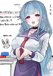  blue_hair blush board_eraser breasts choker collarbone commentary_request highres huge_breasts indoors long_hair monster_strike necktie nibo_shia open_mouth raised_inner_eyebrows raphael_(monster_strike) sailor_collar school_uniform skirt standing violet_eyes white_background whiteboard 