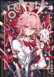  1girl animal_ears asymmetrical_gloves black_gloves black_skirt bow commentary evanescia_(honkai:_star_rail) flower fox_ears fox_girl fox_mask gloves hair_between_eyes hair_flower hair_ornament highres holding holding_mask honkai:_star_rail honkai_(series) long_sleeves looking_at_viewer mask mismatched_gloves pink_hair red_bow shirt short_hair_with_long_locks skirt solo violet_eyes white_gloves white_shirt zerotabi1210 