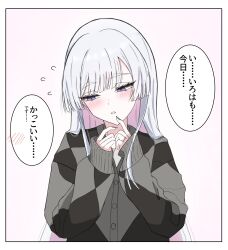  1girl absurdres alternate_costume blue_eyes border casual cho_kaguya-hime! colored_inner_hair commentary finger_to_mouth flying_sweatdrops highres jewelry juckde korean_commentary multicolored_eyes multicolored_hair parted_lips pink_hair purple_nails ring runami_yachiyo solo translated two-tone_hair upper_body violet_eyes white_hair 