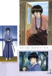  male rurouni_kenshin seta_sohjiro tagme 