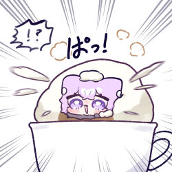  !? 1girl :3 :d animal_ear_fluff animal_ears blush_stickers cat_ears cat_girl chibi chibi_only commentary_request crossed_bangs cup double-parted_bangs emphasis_lines food hair_between_eyes highres hololive in_food motion_blur nekomata_okayu onigiri open_mouth purple_hair short_hair simple_background smile solo teacup violet_eyes virtual_youtuber white_background yananang 
