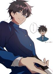  2boys black_hair blue_eyes dual_persona gakuran glasses hair_between_eyes highres holding holding_knife kagetsu_tooya knife looking_at_viewer melty_blood messy_hair multiple_boys nanase_hr nanatsu-yoru nanaya_shiki outstretched_arm outstretched_hand school_uniform short_hair smirk smug tohno_shiki translation_request tsukihime 