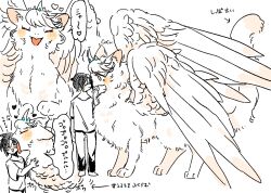  1boy blue_eyes cocri commentary_request feathered_wings koharu_(cocri) licking licking_another's_face male_focus monster monsterification multiple_views multiple_wings original princess_koyuki_(cocri) scratching_chin simple_background tiara translation_request white_background white_wings wings 