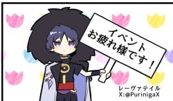 1boy armor black_hood black_shirt black_shorts black_sleeves blunt_ends choppy_bangs closed_mouth coat commentary_request expressionless eyeliner fatui_coat fur-trimmed_coat fur-trimmed_hood fur_trim gem genshin_impact gold hand_up holding holding_sign hood hood_up hooded_coat japanese_armor jewelry jitome kote kurokote lapels looking_at_viewer makeup male_focus neck_ring o-ring open_clothes open_coat purinigax purple_gem purple_rope purple_sash red_eyeliner red_sash rope sash scaramouche_(genshin_impact) shimenawa shirt short_sleeves shorts sign solo straight-on translation_request twitter_username upper_body violet_eyes white_coat white_rope 