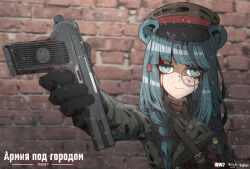  1girl absurdres animal_ears arknights bear_ears bear_girl bigbiao black_gloves blood blood_on_clothes blood_on_face blood_splatter blue_eyes blue_hair braid brick_wall brown_hat character_name closed_mouth commentary_request gloves gun hair_ornament hammer_and_sickle handgun hat hat_ornament highres holding holding_gun holding_weapon istina_(arknights) jacket long_hair long_sleeves looking_at_viewer military military_hat military_uniform monocle peaked_cap red_star russian_text solo soviet soviet_army star_(symbol) star_hair_ornament star_hat_ornament submachine_gun translated upper_body weapon world_war_ii 