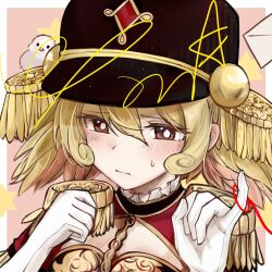  1girl blonde_hair blush close-up commentary_request embarrassed epaulettes gloves hat highres magical_girl mahou_shoujo_ikusei_keikaku mahou_shoujo_ikusei_keikaku_limited military_hat open_mouth postarie smile solo starletleaf string string_of_fate white_gloves 