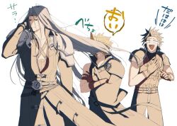  3boys armor belt belt_buckle black_coat black_hair blonde_hair buckle chest_strap closed_mouth cloud_strife coat commentary_request cowboy_shot cross_scar crossed_arms detached_sleeves fenrir_(final_fantasy) final_fantasy final_fantasy_vii final_fantasy_vii:_advent_children floating_hair grey_hair laughing long_hair looking_at_another looking_to_the_side multiple_belts multiple_boys open_mouth parted_bangs parted_lips pointing scar scar_on_cheek scar_on_face sephiroth short_hair shoulder_armor simple_background single_detached_sleeve single_shoulder_pad sleeveless sleeveless_turtleneck spiky_hair sweater translation_request turtleneck turtleneck_sweater white_background yunyunonigiri zack_fair 