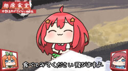  3girls :3 ^_^ ahoge akino_ell blue_eyes blue_sweater blush_stickers bow brown_hair closed_eyes closed_mouth go-toubun_no_hanayome green_bow green_ribbon green_skirt hair_ornament hair_over_one_eye hair_ribbon headphones headphones_around_neck multiple_girls nakano_itsuki nakano_miku nakano_yotsuba pleated_skirt ribbon shirt short_sleeves skirt small_sweatdrop star_(symbol) star_hair_ornament sweat sweater sweater_vest translation_request v-shaped_eyebrows white_shirt 