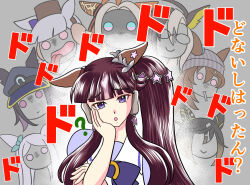  6+girls ? akatsuki_yusura animal_ears beanie black_hair blue_eyes blunt_bangs bow bowtie brown_hair commentary_request dice dice_necklace dream_journey_(umamusume) ear_bow ear_covers ears_through_headwear eyewear_strap flipped_hair glasses gold_ship_(umamusume) gradient_hair grey_background grey_hair grey_hat hair_between_eyes hat head_only horse_ears horse_girl horseshoe_hat_ornament horseshoe_ornament jewelry kansaiben long_hair looking_at_viewer lucky_lilac_(umamusume) mejiro_mcqueen_(umamusume) multicolored_hair multiple_girls nakayama_festa_(umamusume) necklace orfevre_(umamusume) pillbox_hat puffy_short_sleeves puffy_sleeves purple_bow purple_bowtie purple_hair purple_shirt sailor_collar sailor_shirt school_uniform shirt short_sleeves side_ponytail simple_background single_ear_cover solo_focus stay_gold_(umamusume) stay_gold_clan_(umamusume) streaked_hair striped_clothes striped_hat striped_headwear swept_bangs tracen_school_uniform umamusume umamusume_horse_relations vertical-striped_clothes vertical-striped_headwear violet_eyes white_hair white_streaks 