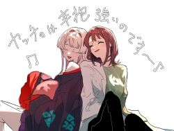  2girls 3_sai absurdres back-to-back blue_kimono brown_hair cho_kaguya-hime! closed_eyes commentary green_shirt highres japanese_clothes kimono lab_coat long_hair medium_hair mole mole_under_eye multiple_girls open_mouth runami_yachiyo sakayori_iroha shirt simple_background single_off_shoulder translation_request white_background white_hair 