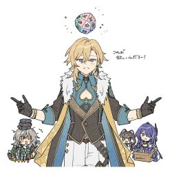  "wildminder"_machine_cell_(honkai:_star_rail) 1boy 3girls absolute_failure_prescription_(honkai:_star_rail) acheron_(honkai:_star_rail) animal_ears aventurine_(honkai:_star_rail) black_gloves black_jacket blonde_hair blush box cat_ears cipher_(honkai:_star_rail) commentary_request cuckoo_clock_(honkai:_star_rail) curio_(honkai:_star_rail) film_grain fur_collar gameplay_mechanics gloves grey_hair grey_pants happy_tears highres holding holding_box honkai:_star_rail honkai_(series) hood hood_up jacket messy_hair multicolored_eyes multiple_girls open_mouth pants purple_hair rizu033 shining_trapezohedron_die_(honkai:_star_rail) sky_high_(honkai:_star_rail) sparkle stelle_(honkai:_star_rail) tears trailblazer_(honkai:_star_rail) watch watch yellow_eyes 