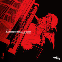  1girl album_cover album_name as/hi_soundworks ascot back_bow bat_wings bow circle_name closed_mouth commentary_request cover frilled_skirt frilled_sleeves frills hat hat_ribbon highres instrument kyuu_umi looking_at_viewer mob_cap monochrome piano playing_instrument puffy_short_sleeves puffy_sleeves red_theme remilia_scarlet ribbon second-party_source shirt short_sleeves sitting skirt smile solo touhou translation_request wings 