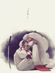  1boy 1girl barefoot carrying carrying_person checkered_clothes checkered_kimono clenched_teeth coffee_beans_(5offee8eans) commentary_request facial_mark from_side full_body furisode highres inuyasha japanese_clothes kimono long_hair on_one_knee pants planted planted_sword pointy_ears profile rin_(inuyasha) sad sesshoumaru shoulder_spikes spikes sword teeth translation_request very_long_hair weapon whisker_markings white_hair white_kimono white_pants 