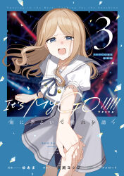  2girls bang_dream! bang_dream!_it's_mygo!!!!! blue_ribbon blush breasts brown_hair chihaya_anon comic_cover commentary_request cover cover_page dress female_pov highres holding_hands long_hair looking_at_viewer lower_teeth_only medium_breasts multiple_girls nagasaki_soyo neck_ribbon open_mouth pov ribbon school_uniform second-party_source teeth tsukinomori_school_uniform white_dress yuama 