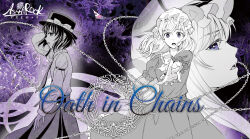  3girls album_cover album_name bad_source bow chain circle_name collared_dress commentary cover dress english_commentary english_text greyscale_with_colored_background hat hat_bow hat_ribbon highres kyuu_umi long_hair long_sleeves maribel_hearn mob_cap multiple_girls necktie open_mouth puffy_short_sleeves puffy_sleeves purple_background reaching reaching_towards_viewer ribbon second-party_source shirt_tucked_in short_sleeves skirt smile touhou usami_renko violet_eyes yakumo_yukari 