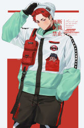  1boy artist_name blush breast_pocket commentary commission cowboy_shot forehead gloves green_jacket hand_in_pocket hand_on_own_head highres jacket looking_at_viewer mege_(megechan) multicolored_jacket original pocket red_background red_eyes red_hair short_eyebrows short_hair shorts simple_background skeb_commission twitter_username two-tone_jacket white_background white_gloves white_jacket 