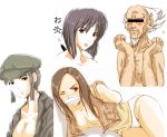  arms_behind_back bald bangs bare_shoulders beard black_hair blunt_bangs blush bob_cut bottomless bound_arms breasts brown_eyes cabbie_hat censored character_request cleavage facial_hair gagged ghost_in_the_shell ghost_in_the_shell_stand_alone_complex hat identity_censor jacket kusanagi_motoko long_hair mole nikuman_hanten nude old_man open_clothes open_shirt over_the_mouth_gag panties payot red_eyes shirt short_hair translated underwear wink 