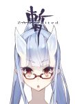  :o artist_request blue_hair brown_eyes face glasses horns ji_no long_hair long_neck oni open_mouth original ponytail solo 