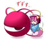  &gt;_&lt; blush_stickers chibi eyeball ichimi komeiji_satori minigirl solo third_eye touhou 