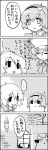  blush braid cat cat_tail comic drainpipe dress hat highres kaenbyou_rin kaenbyou_rin_(cat) komeiji_koishi komeiji_satori monochrome multiple_tails nintendo open_mouth pipe piranha_plant plant remilia_scarlet tail tani_takeshi third_eye touhou translated translation_request yukkuri_shiteitte_ne 