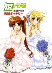  absurdres bardiche blonde_hair blue_eyes breasts bride brown_hair cleavage dress elbow_gloves fate_testarossa flower gloves headdress highres long_hair lyrical_nanoha mahou_shoujo_lyrical_nanoha mahou_shoujo_lyrical_nanoha_strikers multiple_girls okuda_yasuhiro ponytail purple_eyes raising_heart red_eyes takamachi_nanoha very_long_hair wedding_dress 