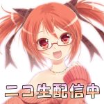  :d alternate_hairstyle bare_shoulders bespectacled blush bow fang fingernails glasses hair_bow hair_ornament hair_ribbon jewelry mahou_shoujo_madoka_magica nail nails necklace open_mouth original porurin_(do-desho) red_eyes red_hair redhead ribbon sakura_kyouko sleeves_past_wrists smile solo sweater twintails 