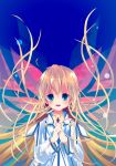  blonde_hair blue_eyes blush choker colette_brunel hands_clasped highres long_hair smile solo tales_of_(series) tales_of_symphonia wings yoshikonbu 