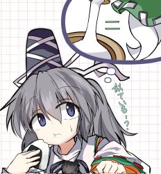  black_hat commentary_request eating ghost_tail green_skirt grey_eyes grey_hair grid_background hat highres japanese_clothes long_sleeves medium_hair mononobe_no_futo ponytail rice safupara_(crnsrd65) skirt soga_no_tojiko sweatdrop tate_eboshi thinking touhou white_background 