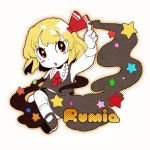  blonde_hair blush_stickers bow chachi_(azuzu) character_name hair_bow hair_ribbon mary_janes red_eyes ribbon rumia shoes short_hair solo star the_embodiment_of_scarlet_devil touhou youkai 