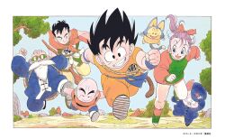  1girl 6+boys bald beard black_eyes black_hair blue_eyes blue_hat bulma chinese_clothes commentary_request copyright_notice dougi dragon_ball dragon_ball_(classic) facial_hair facial_mark forehead_mark green-tinted_eyewear grin hat holding holding_staff kuririn monkey_tail multiple_boys muten_roushi neckerchief old old_man oolong_(dragon_ball) pig_boy ponytail puar purple_hair red_neckerchief running smile son_goku staff sunglasses tail tangzhuang tinted_eyewear toriyama_akira traditional_media tree yamcha 