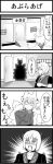  :&gt; comic fox_tail gas_can glasses greave_(artist) hat monochrome morichika_rinnosuke multiple_tails smile tail touhou translated translation_request yakumo_ran 