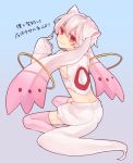  :3 androgynous animal_ears animal_tail kyubey kyuubee looking_back mahou_shoujo_madoka_magica make_a_contract makita_moyushi male midriff personification pink_hair pink_legwear pink_thighhighs red_eyes short_hair sitting sleeves_past_wrist sleeves_past_wrists solo tail thigh-highs thighhighs translated translation_request white_hair zettai_ryouiki 