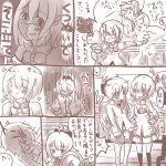  comic long_hair magical_girl mahou_shoujo_madoka_magica mami_mogu_mogu miiii miki_sayaka multiple_girls ponytail sakura_kyouko short_hair spoilers tomoe_mami translation_request 