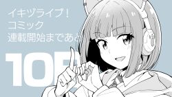  1girl :d absurdres animal_ear_headphones animal_ears burisuke_(koujiro) collared_shirt commentary_request diagonal-striped_clothes diagonal-striped_necktie fake_animal_ears finger_counting grey_background hands_up headphones highres hood hood_down hooded_jacket ikizulive!_love_live!_bluebird jacket long_sleeves love_live! necktie puffy_long_sleeves puffy_sleeves sasaki_shion shirt smile solo striped_clothes striped_necktie translation_request upper_body 