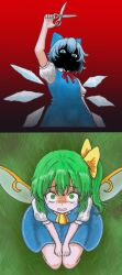 2girls absurdres arghthree arm_up ascot blue_bow blue_dress blue_eyes blue_hair bow cirno collared_shirt commentary daiyousei detached_wings dot_nose dress embodiment_of_scarlet_devil embodiment_of_scarlet_devil_new_classic english_commentary eyes_in_shadow face_in_shadow fairy fairy_wings from_above from_below gradient_background grass green_eyes green_hair hair_bow highres holding holding_scissors ice ice_wings intimidating long_hair looking_at_another looking_at_viewer multiple_girls multiple_views neck_ribbon open_mouth outdoors pov puffy_short_sleeves puffy_sleeves red_background red_ribbon ribbon scared scissors seiza shaded_face shirt short_sleeves side_ponytail sitting touhou white_shirt wide-eyed wings yellow_ascot yellow_bow 