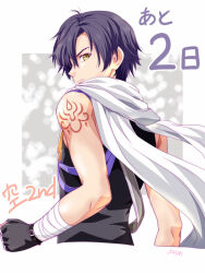  1boy antenna_hair arm_tattoo artist_name bandaged_arm bandages black_hair clenched_hand closed_mouth commentary_request eiyuu_densetsu fingerless_gloves floating_scarf gloves joshua_bright scarf short_hair simple_background sora_no_kiseki sora_no_kiseki_sc tattoo white_scarf xiacheng_tatsuya yellow_eyes 